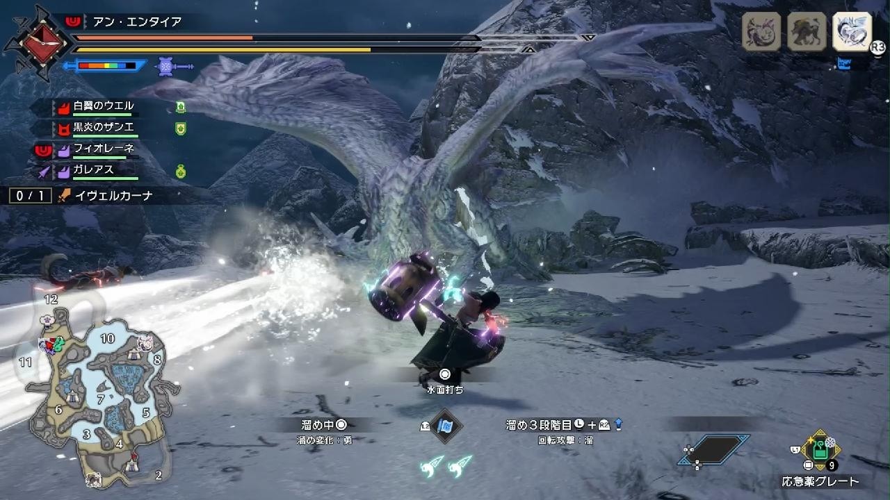 モンスターハンターライズ_20260830181402 - YouTube