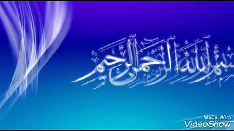 صلاة التراويح لقارئ سعيد دباح 7 رمضان 2017
