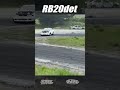 which rb20 sounds best? Mp3 Song
