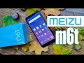 Meizu M6T. Недооцененный смартфон который делает потрясающие фотографии