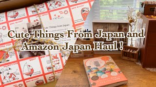 Cute things from Japan and Amazon Japan Haul ! 📦 🛍 🥰 (stamps, sticker, washi organizer, book) screenshot 2