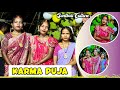 KARMA PUJA New Vlog Anil Ponda | Asha Kisku