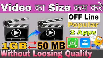 How To Compress Video Without Losing Quality on Mobile | Best Video Compressor Apps in 2024 #resize