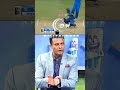 why was muneeba ali_s controversial run-out dismissal correct as per laws🤡#shorts#shortsvideo