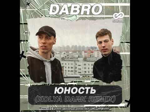 Dabro - На Часах Ноль-Ноль