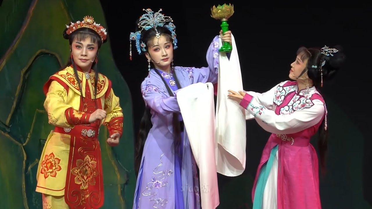 越剧《宝莲灯》温州越剧院 | 