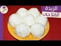 طريقه عمل الزبده الفلاحى مطبخ ساسى