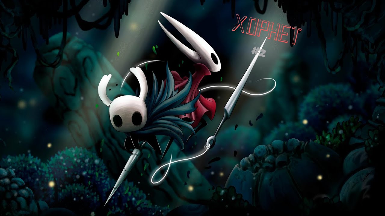 download hollow knight 2 release date download hollow knight 2 release date