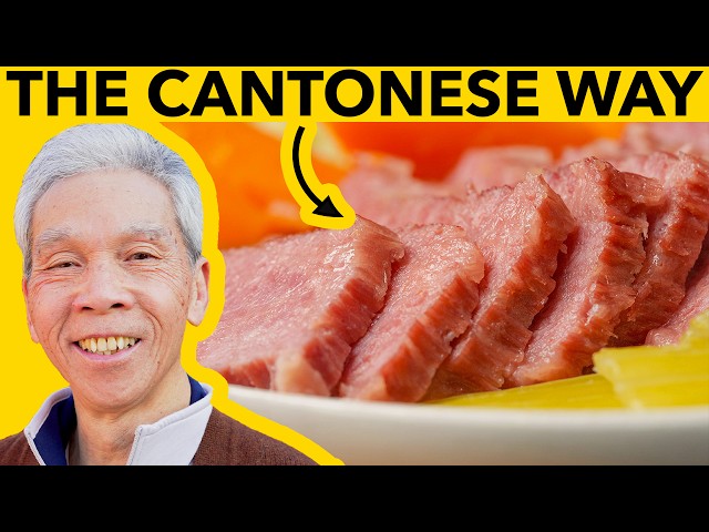 🍲 How a Chinese chef makes Corned Beef Soup! (雜菜煲鹹牛肉) class=