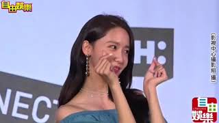 [FMV] 180530 HAPPY BIRTHAY IM YOONA