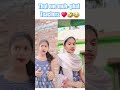 that one muh phat teacher ♥️🤣😂... #comedy #comedyfilms #funny #viral #trending