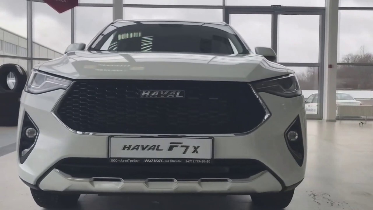 Бак haval f7x