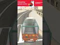 #3dindianbikesdriving3dgameindianbikedriving#gaming#basketballshorts#automobile#gameshorts#freefire