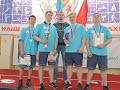 Соревнование по городошному спорту среди юношей.  5 апреля 2017 год  Вятские Поляны  Последняя игра,