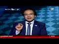 تك توك | الذكاء الصناعى | الحلقة الكاملة