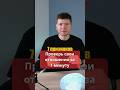 😔7 форм поведения, рожденных из травмы