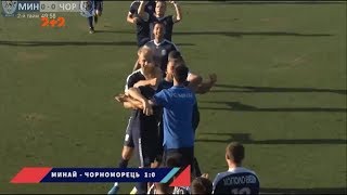 Огляди матчів Першої ліги: Волинь - Прикарпаття - 3:2, Минай - Чорноморець - 1:0