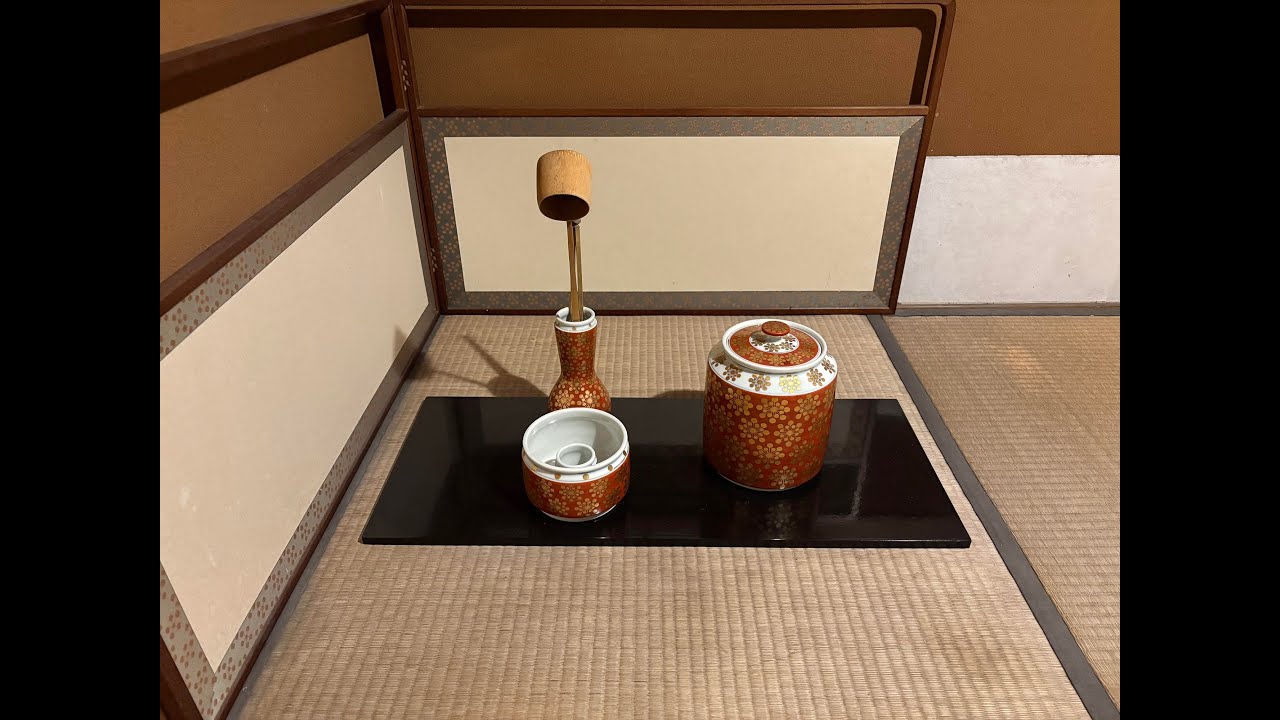 萬古焼　皆具　即中斎箱　表千家 表千家 炉 薄茶点前 皆具 - YouTube