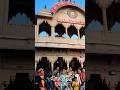 Shree Radha Rani Mandir #Barsana #barsana dham #Barsane wali radhe #kuchh alag andaaz