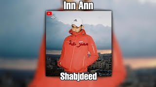 Inn Ann - Speedup