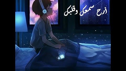 يَا قَوْمِ إِنَّمَا هَٰذِهِ الْحَيَاةُ الدُّنْيَا مَتَاعٌ ( سورة غافر )  بصوت الشيخ محمد المنشاوي