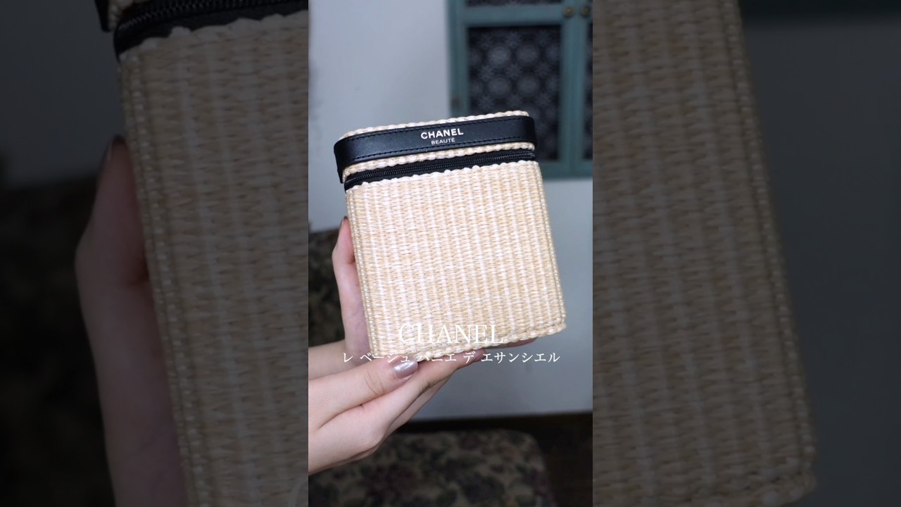 CHANEL 夏コスメ2026】シャネル レベージュ サマーコレクション レ