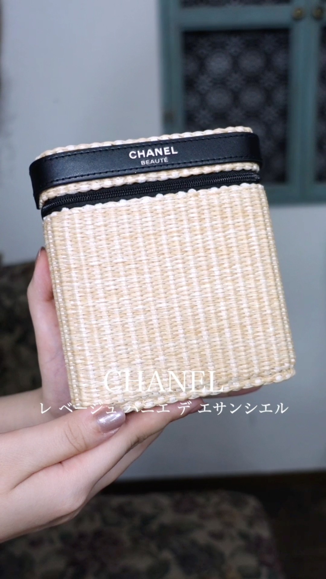 CHANEL 夏コスメ2026】シャネル レベージュ サマーコレクション レ