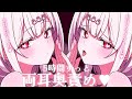 【ASMR/超高音質】5時間ずっと♥音圧強め両耳奥責め最強耳かきで昇天❤/睡眠導入/吐息/梵天/Ear Cleaning/RelaxSounds/Whispering【愛白うさ/のーりみ】