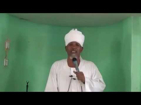 الشيخ كمال الدين الزنادي شيخ محمد سيد حاج رحمه الله