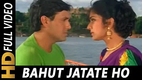 Bahut Jatate Ho Chah Humse | Alka Yagnik, Mohammad Aziz | Aadmi Khilona Hai 1993 Songs | Govinda