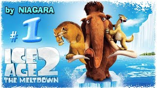 Ice Age 2: The Meltdown ✔ {Серия 1} Во Всем Виноваты Орешки