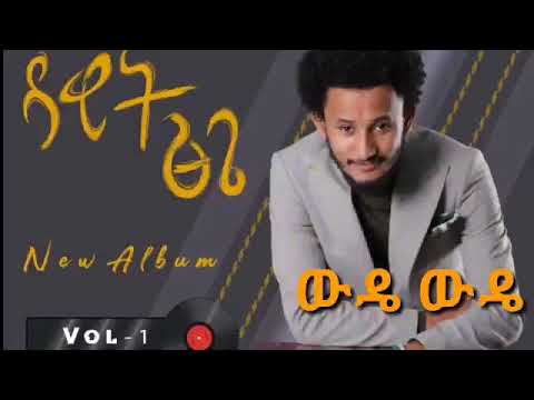 ቪዲዮ: በጃርት ውስጥ ሰነፍ ኦትሜልን እንዴት ማብሰል