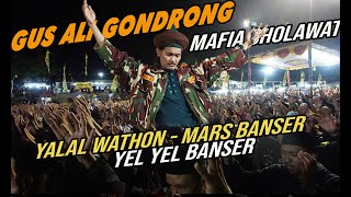 Gus Ali Gondrong Yalal Wathon - Mars Banser - Yel Yel Banser Live Santri Manjung Wonogiri