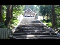 出雲国神仏霊場 第九番 大神山神社