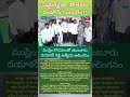 The Fragrance Of Unity Ramadan Celebration Tumburu Dayakar Reddy S Heartfelt Embrace With Musli The Fragrance Of Unity Ramadan Celebration Tumburu Dayakar Reddy S Heartfelt Embrace With Musli