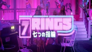 Ariana Grande - 7 rings (Vietsub)...