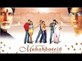 Mohabbatein Full HD Movie In Hindi Sharukh Khan Amitabh Bachchan Bollywood 
