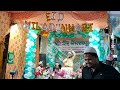 Eid Milad un Nabi 2025 | Naat | Takrir #milad