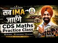 Time and distance 2 | CDS class 14 | CDS maths practice class by Sandeep Brar
