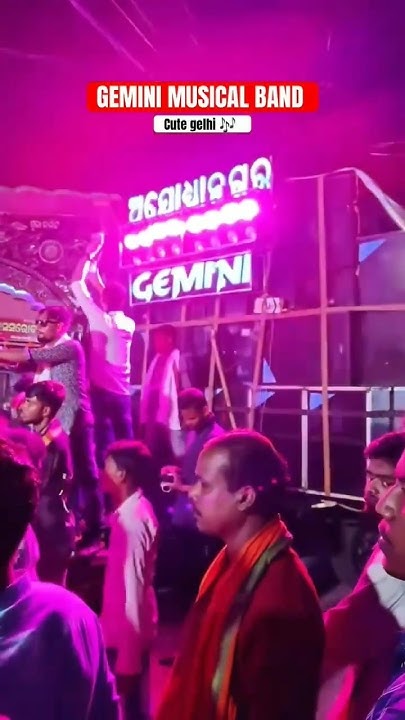 GEMINI Musical Band | Cute Gelhi trending Song |Clarity King GEMINI ...