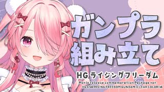 江波キョウカの配信のサムネイル画像
