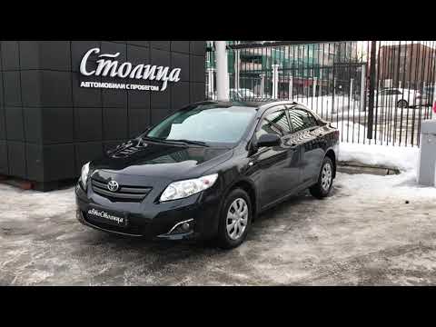 toyota-corolla-2007