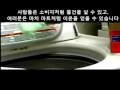 ê°€ì •ì˜ ì§€ì¶œì„ ì†Œë“ìœ¼ë¡œ ë°”ê¾¸ëŠ” ë°©ë²• ê°€ì •ì†ì˜ ê¸ˆë§¥ìºê¸°
