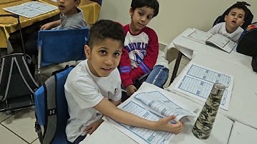 سورة البلد من الآية ١حتى الآية ١٠ صف ٢/ب