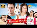 Break Ke Baad Full Movie 4K Deepika Padukone Imran Khan Best Romantic Comedy Movie 