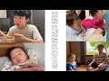【セパレートGW】福岡↔︎大阪　そらの部活が始まったので🙌🏻