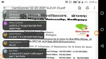 Magadh University PG(MA/Msc/Mcom) Exam 2021/MU PG Form fill-Up Date जारी/MU News Update Today
