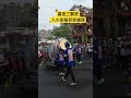 嘉邑三賢宮入火安座祈安遶境 #嘉義 #三賢宮 #遶境