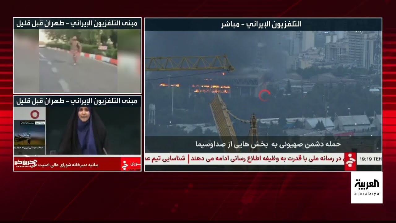 هل ستتدخل أميركا عسكريا لحماية إسرائيل؟ ... ترمب يرد على صحافي