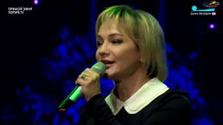 Ленинградки -Татьяна Буланова (2020)